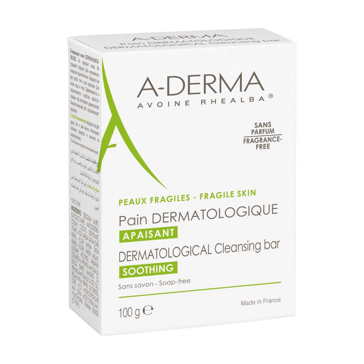 A DERMA THE ESSENTIALS SOOTHING DERMATOLOGICAL BREAD 100G