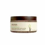 AHAVA DEADSEA PLANTS SMOOTHING BODY SCRUB 235ML