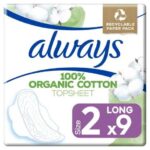ALWAYS COTTON PROTECTION SANITARY TOWELS WITH WINGS SIZE 2 ULTRA LONG 9 UNITS