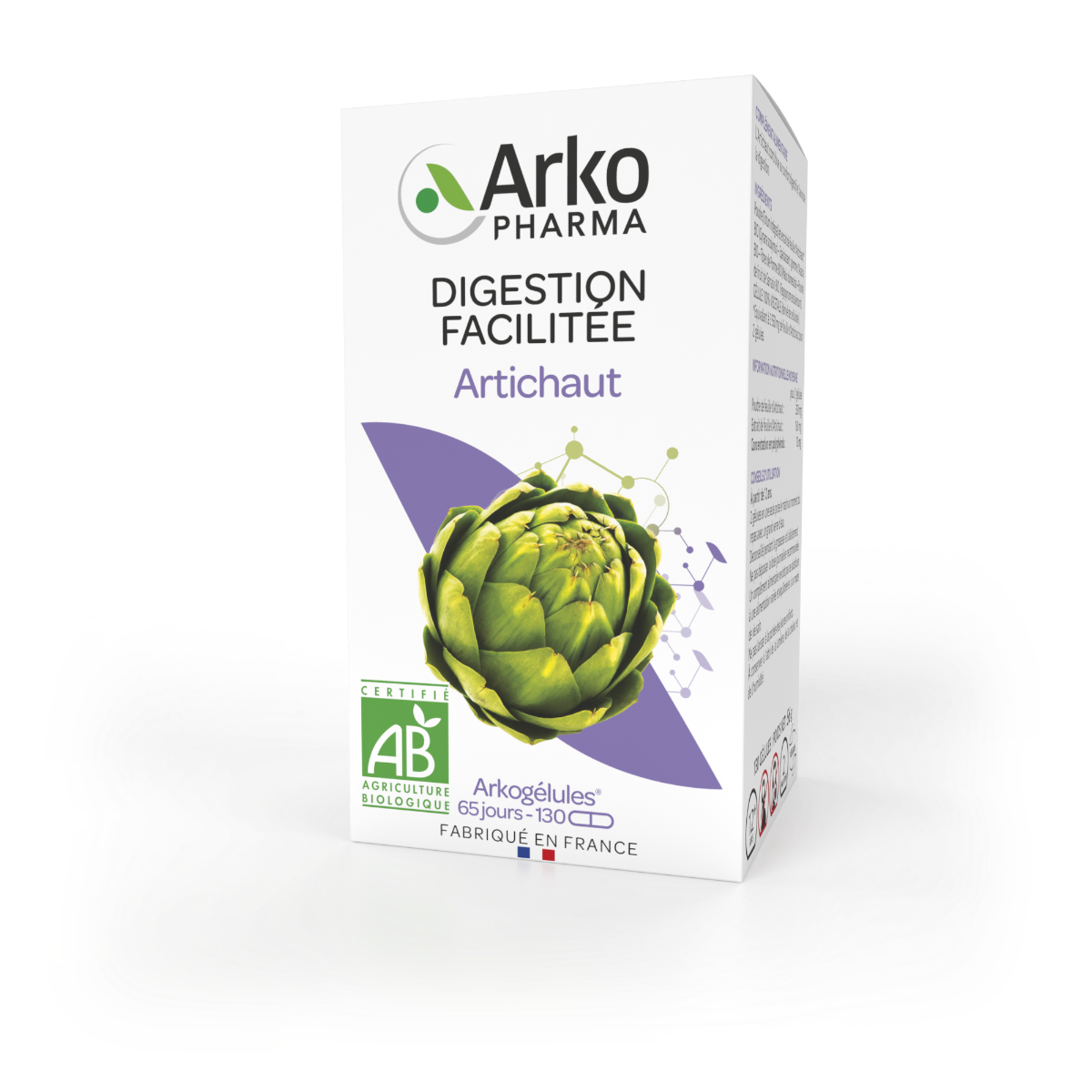 ARKOPHARMA ARKOCAPS ORGANIC ARTICHOKE 130 CAPSULES