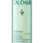 CAUDALIE MAKE-UP REMOVER CARE OIL 150ML 33035