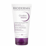 CICABIO HAND REPAIR BARRIER BALM 50ML