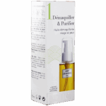 DHC FACE AND EYE MAKEUP REMOVER OIL 70ML