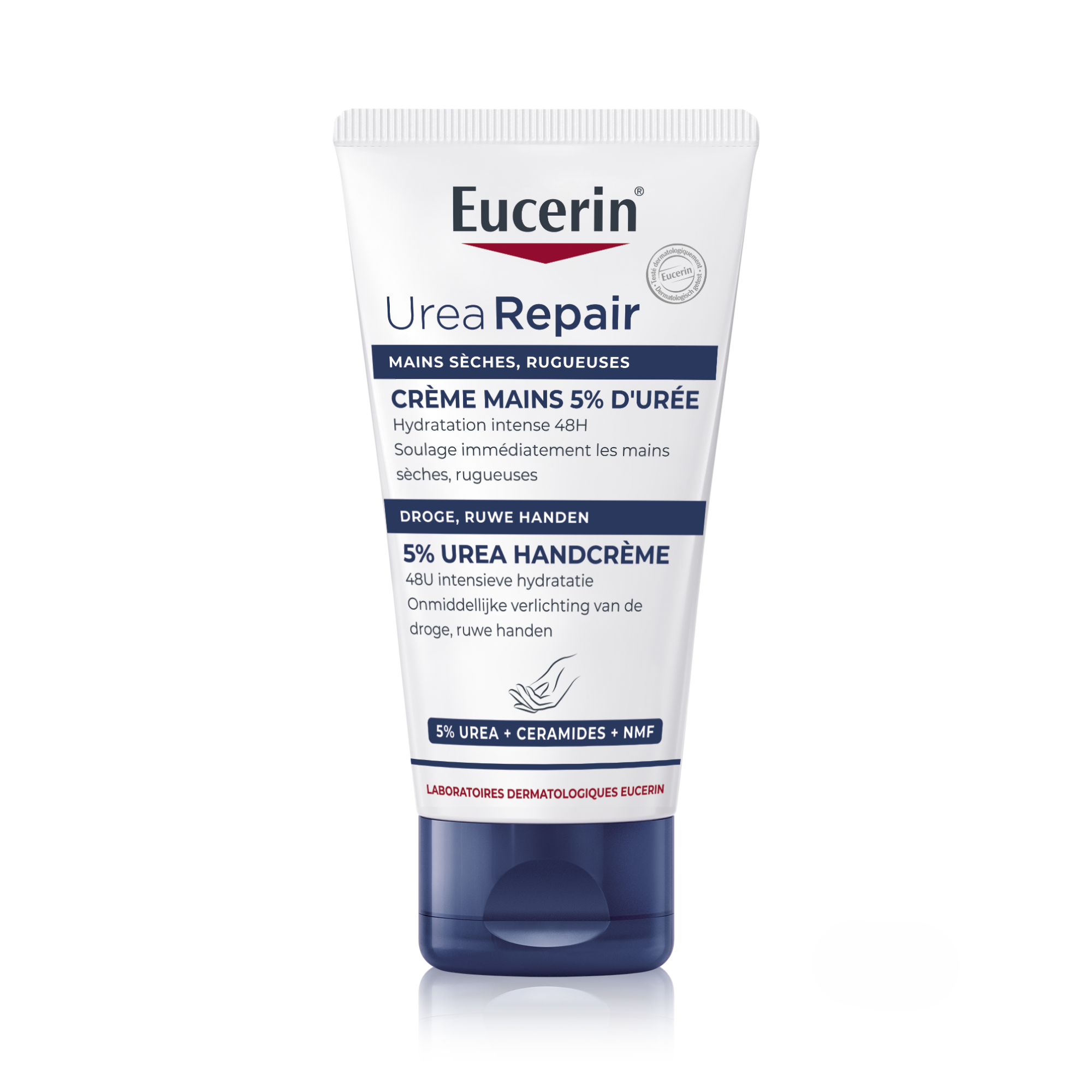 EUCERIN UREA REPAIR PLUS HAND CREAM 5 DURATION UREA 75ML