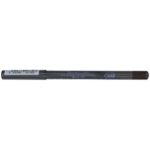 EYE CARE PENCIL LINER INTENSE BROWN
