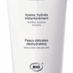 GARMADE ACTIVE HYDRATION MILK BODY VEIL 200G