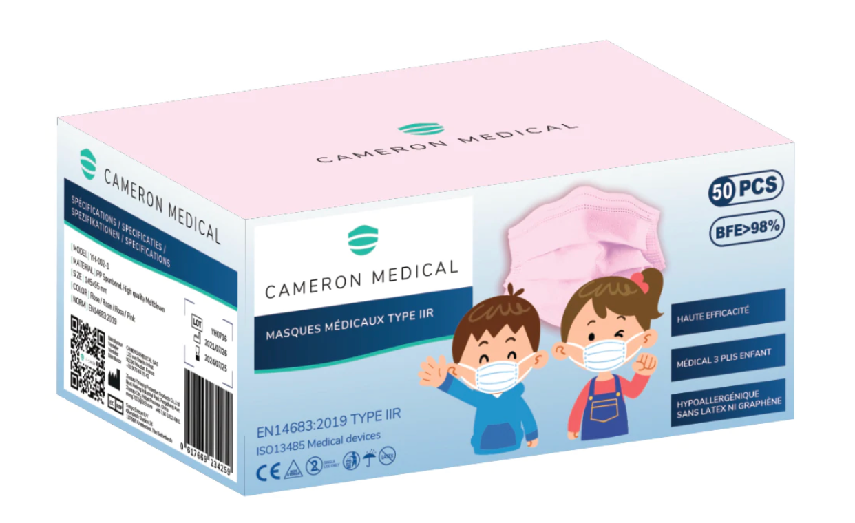 CHILDREN'S SURGICAL MASK BLUE HIGH FILTRATION TYPE 2R 50 PIECES 1