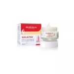 MAVALA NAILACTAN CREAM 15ML