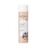 PATYKA CLEAN SOOTHING MILK FACIAL LOTION 200ML