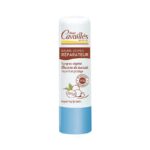 ROGE CAVAILLES VEGETABLE SURGRAS REPAIR LIP BALM SHEA BUTTER 5 5G