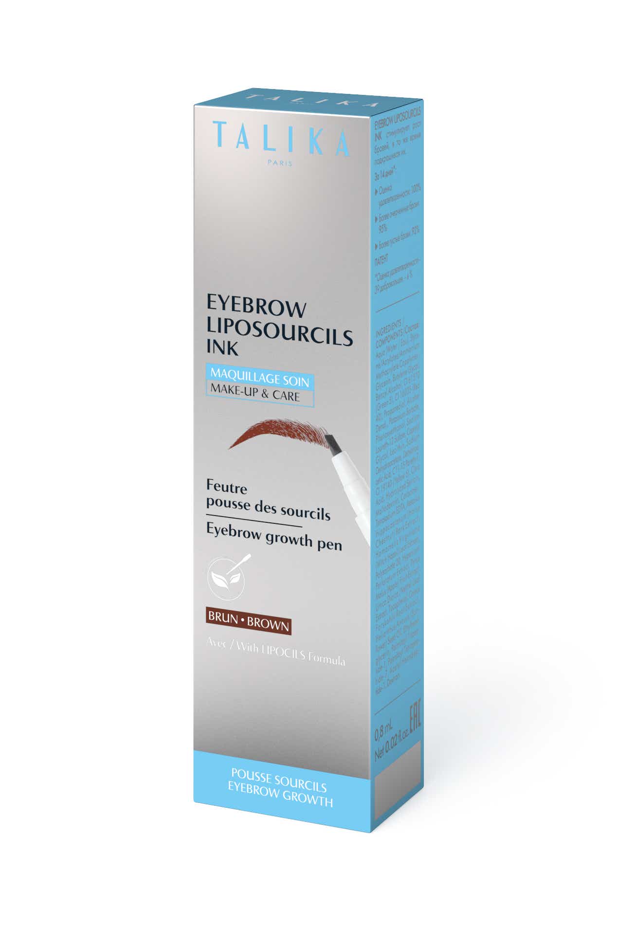 TALIKA LIPOSOURCILS INK BROWN 0 8ML