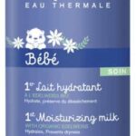 URIAGE BABY 1ST MOISTURIZING MILK 500 ML