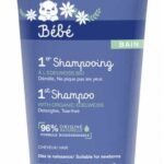 URIAGE BABY 1ST SHAMPOO 200ML