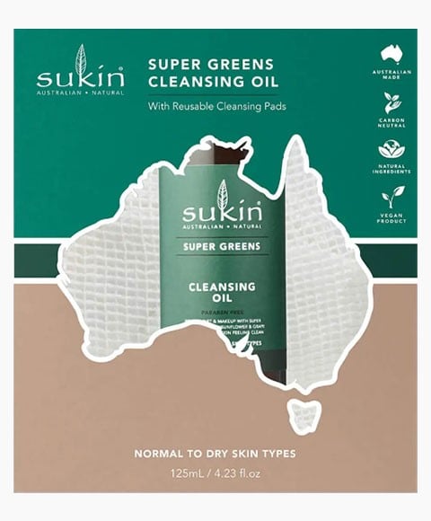 AUSTRALIAN NATURAL SKINCARE SUPER GREENS CLEANSING OIL GIF