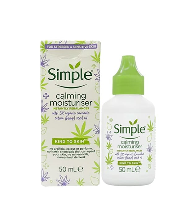 CALMING MOISTURISER SKIN CREAM 