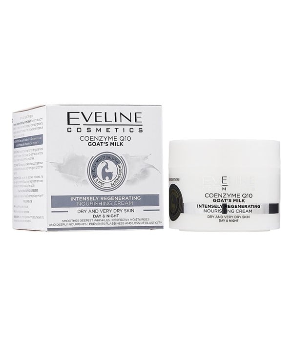 GOAT MILK INTENSELY REGENERATING NOURISHING CREAM 