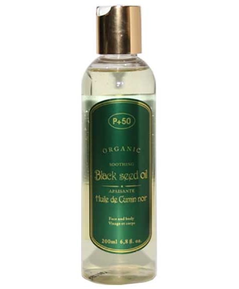 ORGANIC SOOTHING BLACK SEED OIL 