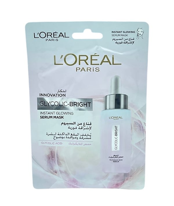 INNOVATION GLYCOLIC BRIGHT INSTANT GLOWING SERUM MASK 