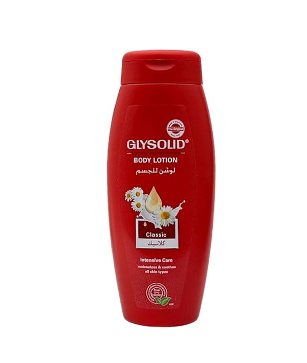 GLYSOLID CLASSIC BODY LOTION 