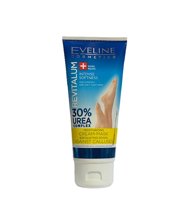REVITALUM 30 PERCENT UREA COMPLEX MOISTURISING CREAM MASK
