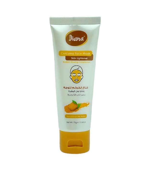 DIANA CURCUMA FACE MASK 