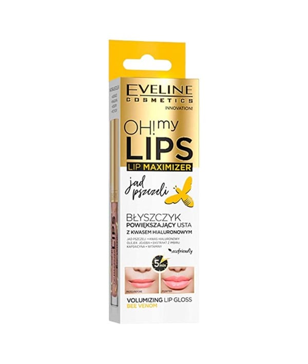 OH MY LIPS MAXIMIZER VOLUMIZING LIP GLOSS 