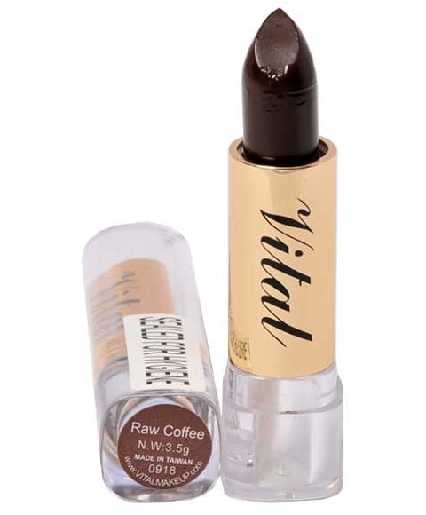 MOISTURIZING LIPSTICK RAW COFFEE 