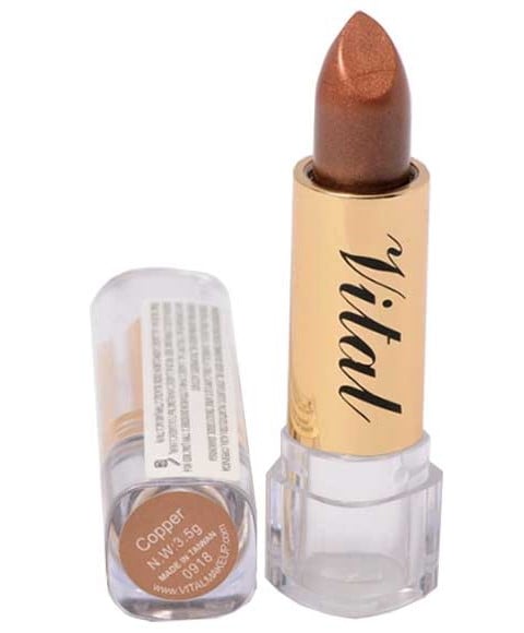 MOISTURIZING LIPSTICK COPPER 