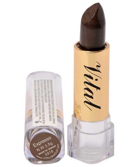MOISTURIZING LIPSTICK EXPRESSO 
