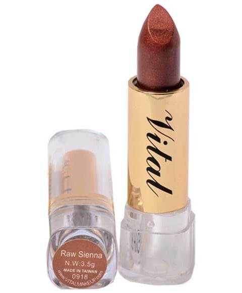 MOISTURIZING LIPSTICK RAW SIENNA 