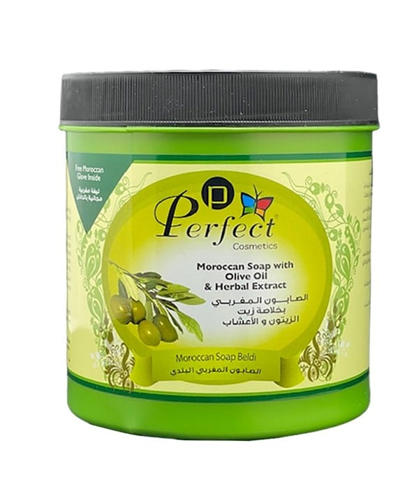 NATURAL MOROCCAN SOAP WITH NATURAL OLIVE OIL AND HERBAL EX