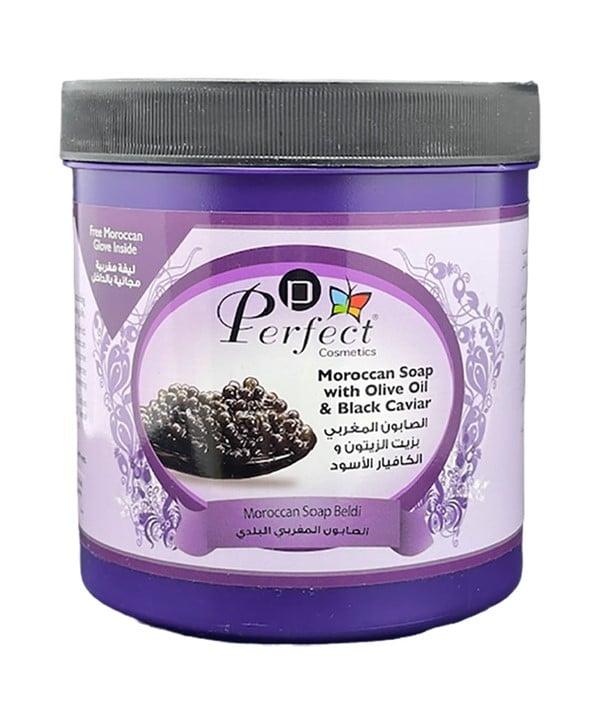 NATURAL MOROCCAN SOAP WITH NATURAL OLIVE OIL AND BLACK CAV