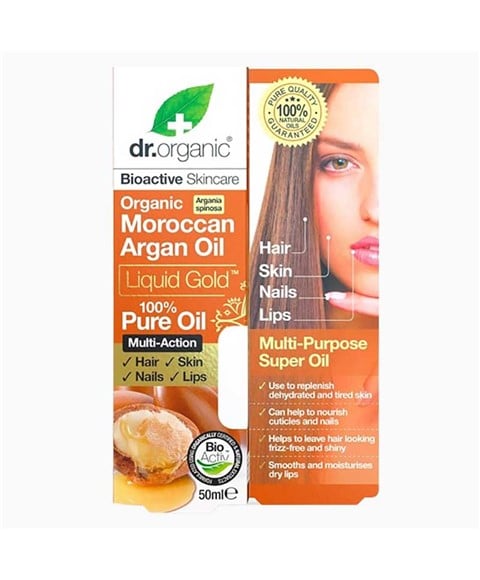 BIOACTIVE SKINCARE ORGANIC MOROCCAN ARGAN MULTI PURPOSE PU